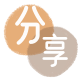 池州清远信用卡接单平台☀️诚信信用卡24小时在线靠谱商家推荐